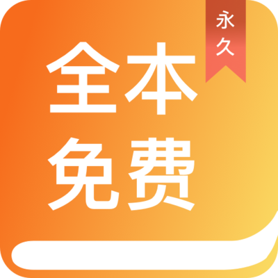 鸿利官网app